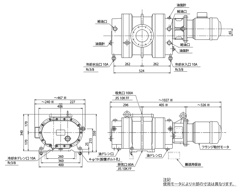 日本製】 ダイキン DAIKIN 小型中圧ベーンポンプ DE10-5-R-10
