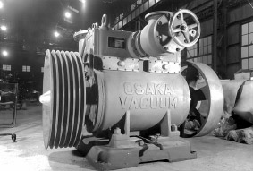 Released world's largest oil-sealed rotary vacuum pump, 