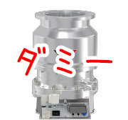 TG1300M - Products | Osaka Vacuum, Ltd.